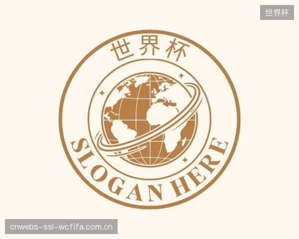 发现世界杯集团