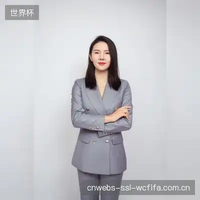 熊星蓉